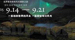 国产成人小视频-国产成人小视频，文化、社会与技术的交织
