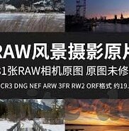 igao糖心vlog igao糖心vlog版本-当甜蜜邂逅艺术，IGAO糖心Vlog的梦幻之旅