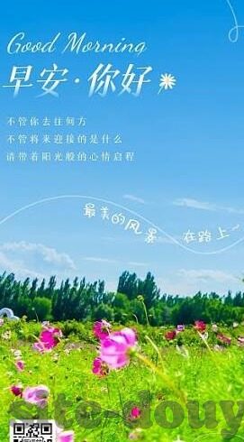 麻豆传媒下载app-麻豆传媒APP，窥探多元化内容与安全使用指南
