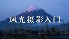 麻豆mv视频-从麻豆MV视频谈网络文化的新趋势与挑战