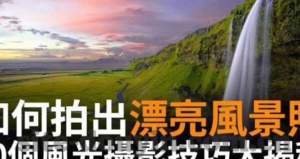 在线成人小视频-在线成人小视频，数字时代的娱乐新趋势与挑战