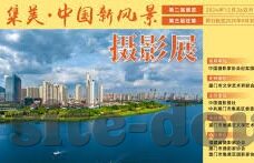 最热伦理片最新伦理片-伦理片新纪元，探索最新热潮的伦理边界